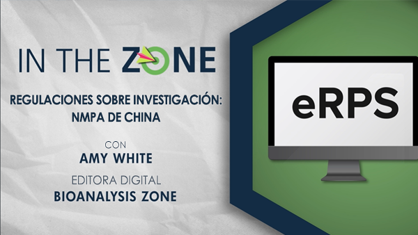 Miniatura de video que dice: In the Zone: Regulaciones sobre investigación: NMPA de China con Amy White, editora digital, Bioanalysis Zone con pantalla de computadora que dice eRPS (lado derecho del gráfico)